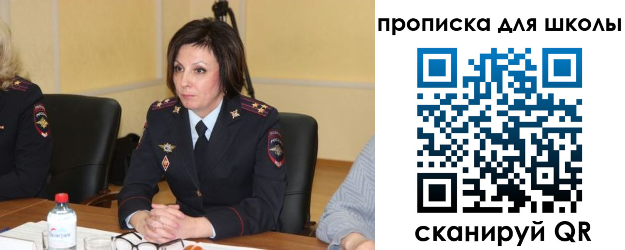 временная регистрация гарантия в Алексеевке